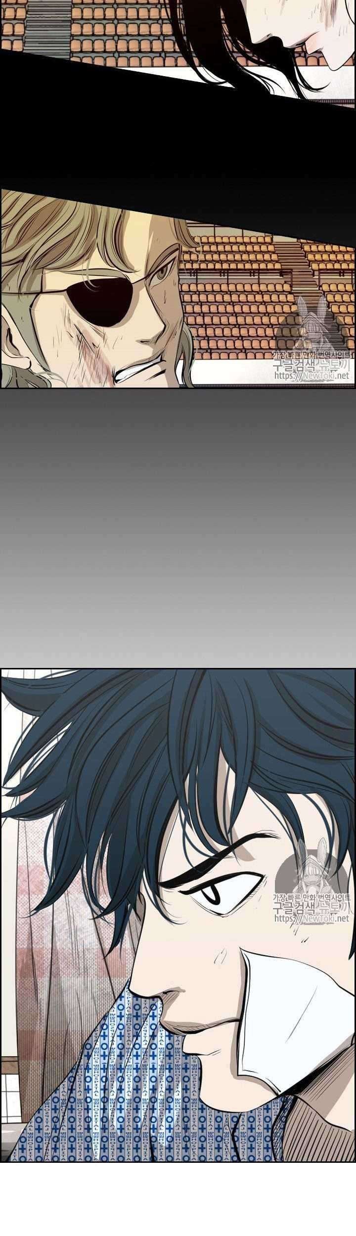 Shark Chapter 133 Gambar 55