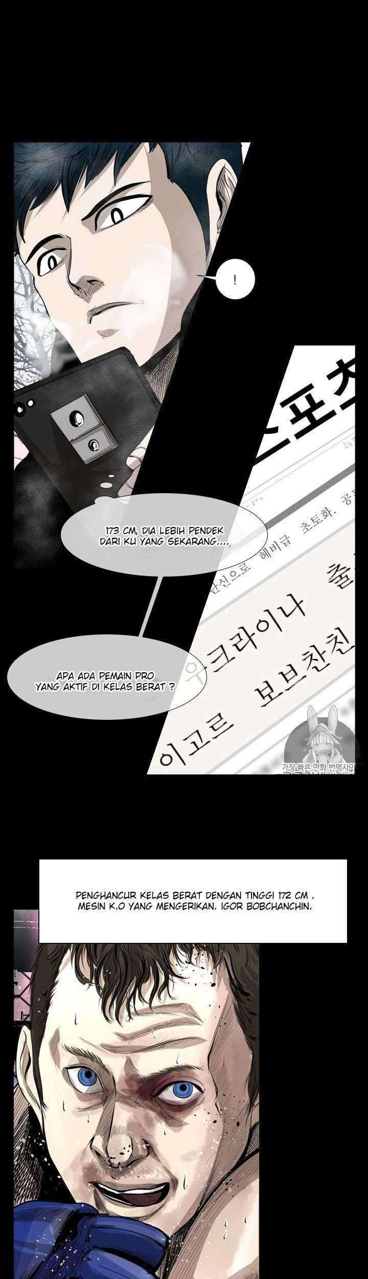 Shark Chapter 132 Gambar 23