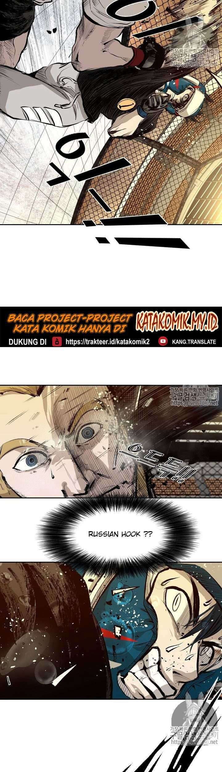 Shark Chapter 132 Gambar 35