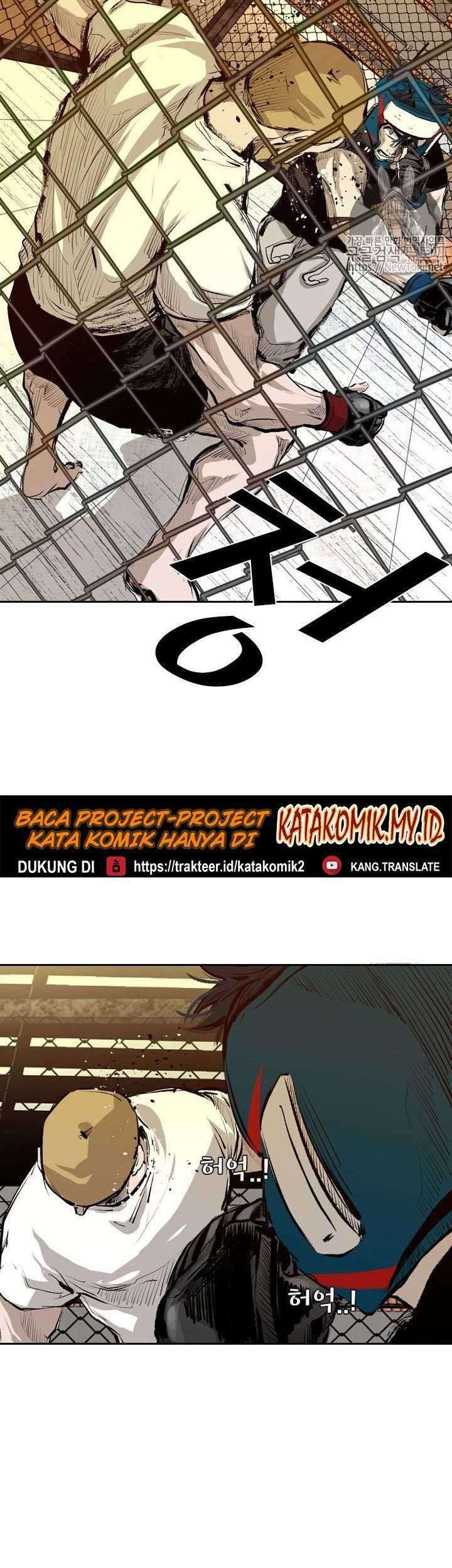 Shark Chapter 132 Gambar 38