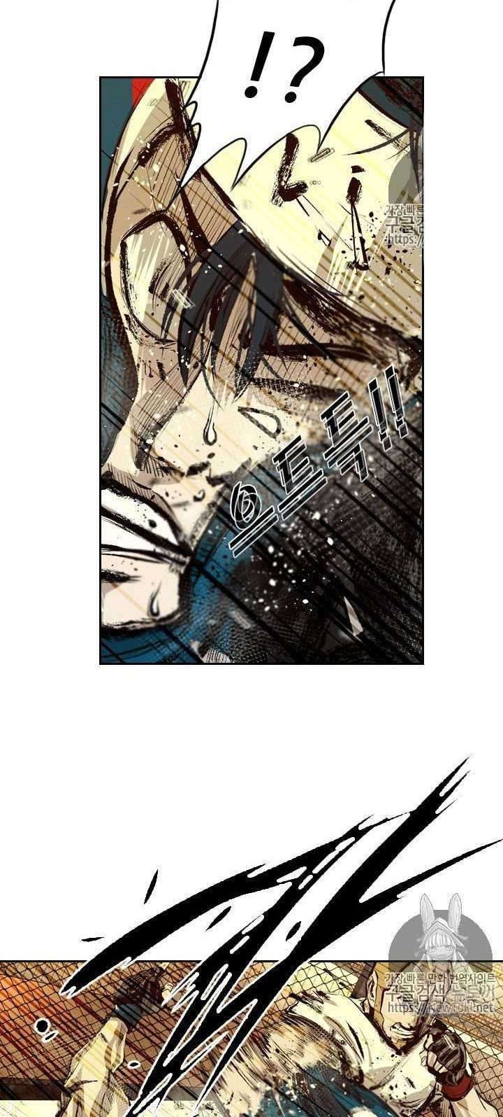 Shark Chapter 132 Gambar 42