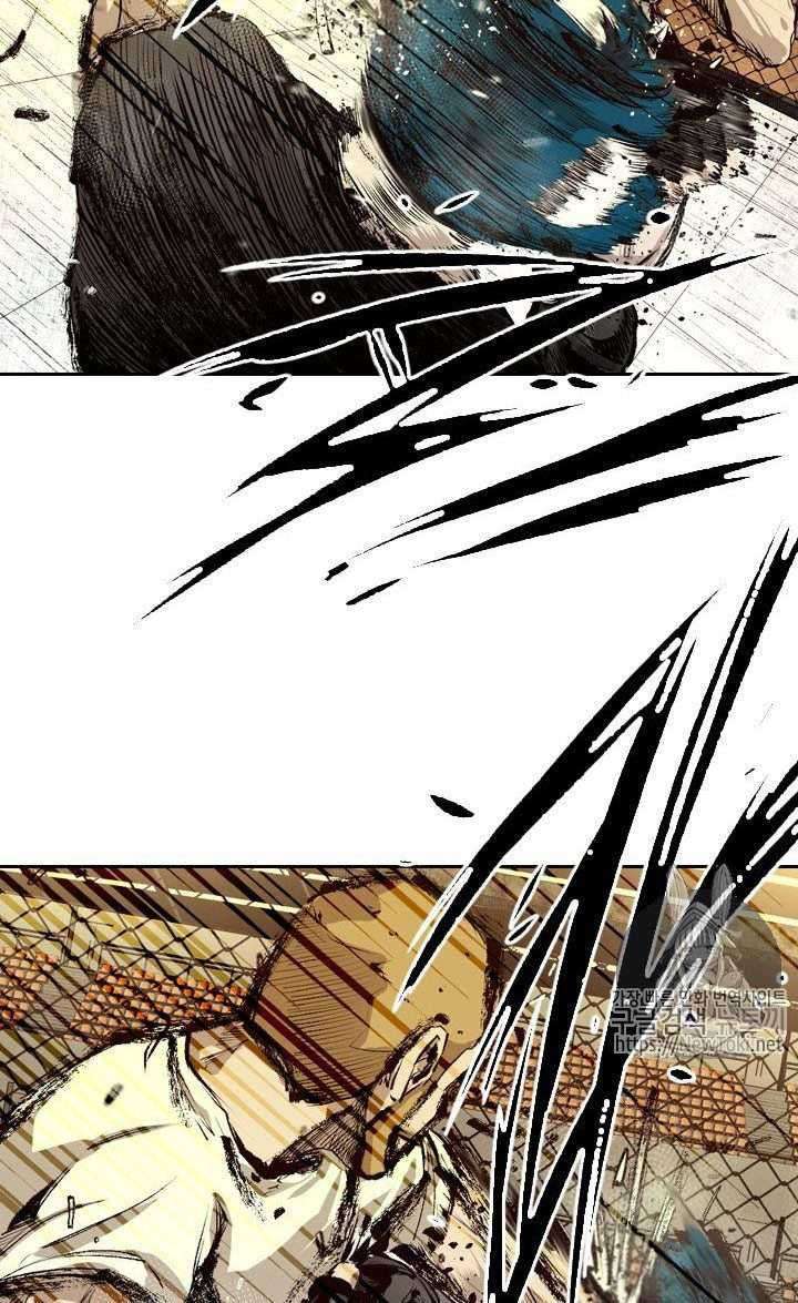 Shark Chapter 132 Gambar 43