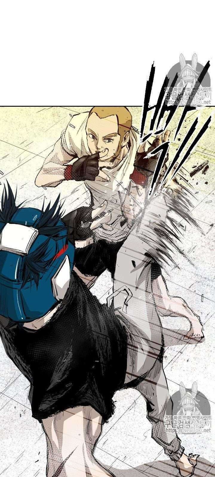 Shark Chapter 131 Gambar 12