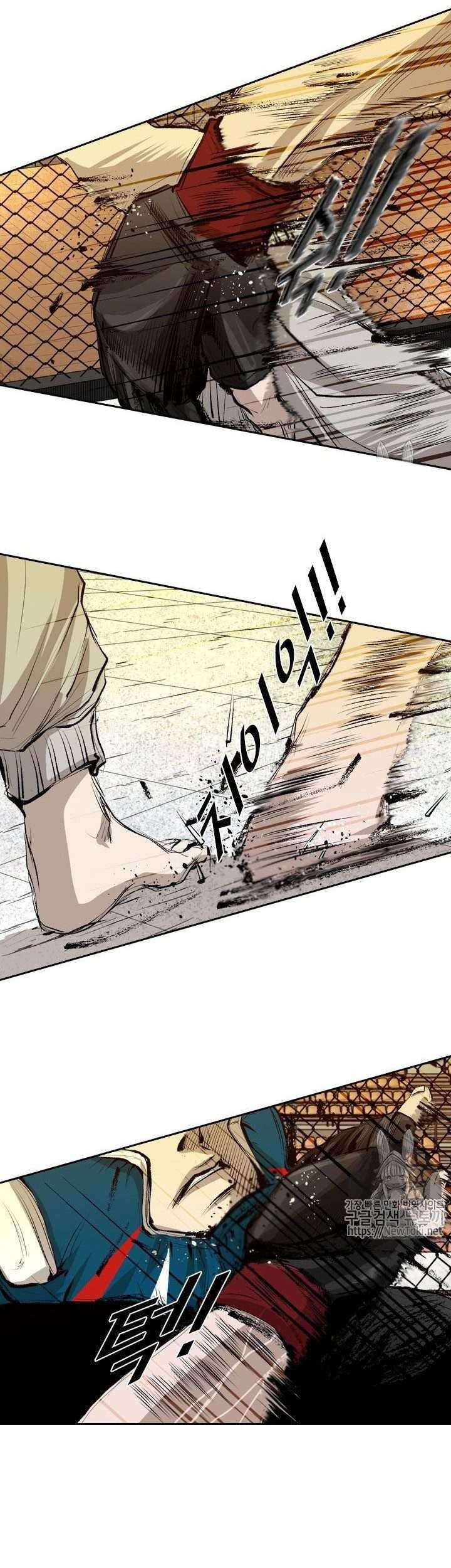 Shark Chapter 131 Gambar 14