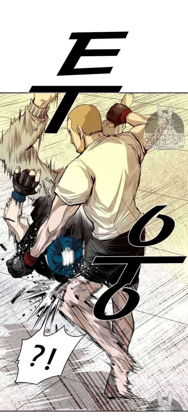 Shark Chapter 131 Gambar 15