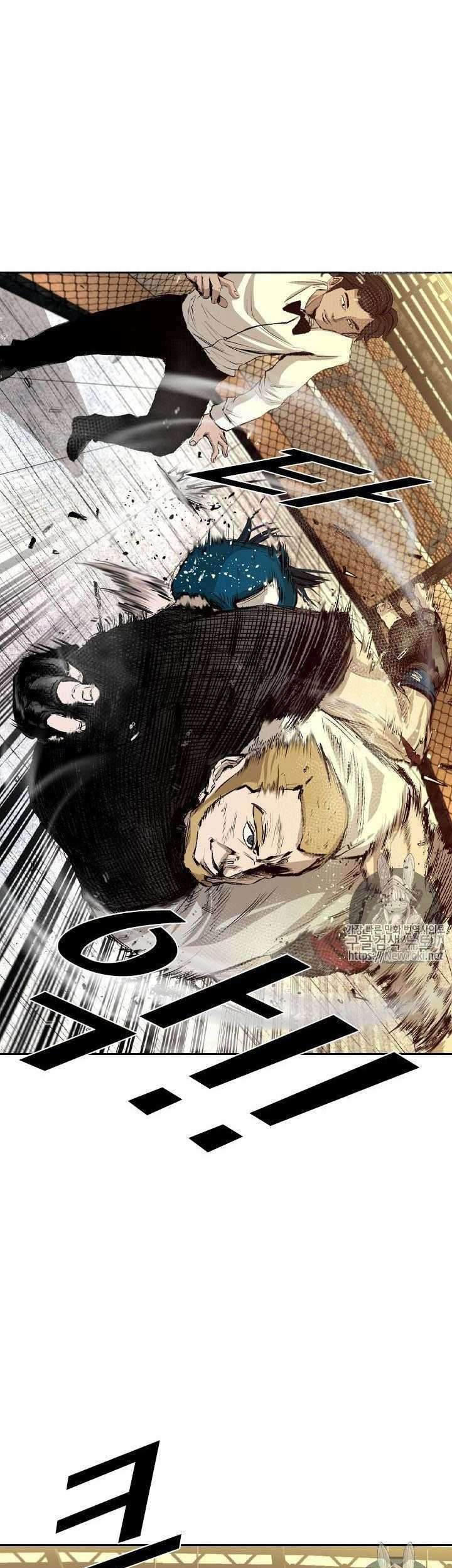 Shark Chapter 131 Gambar 23