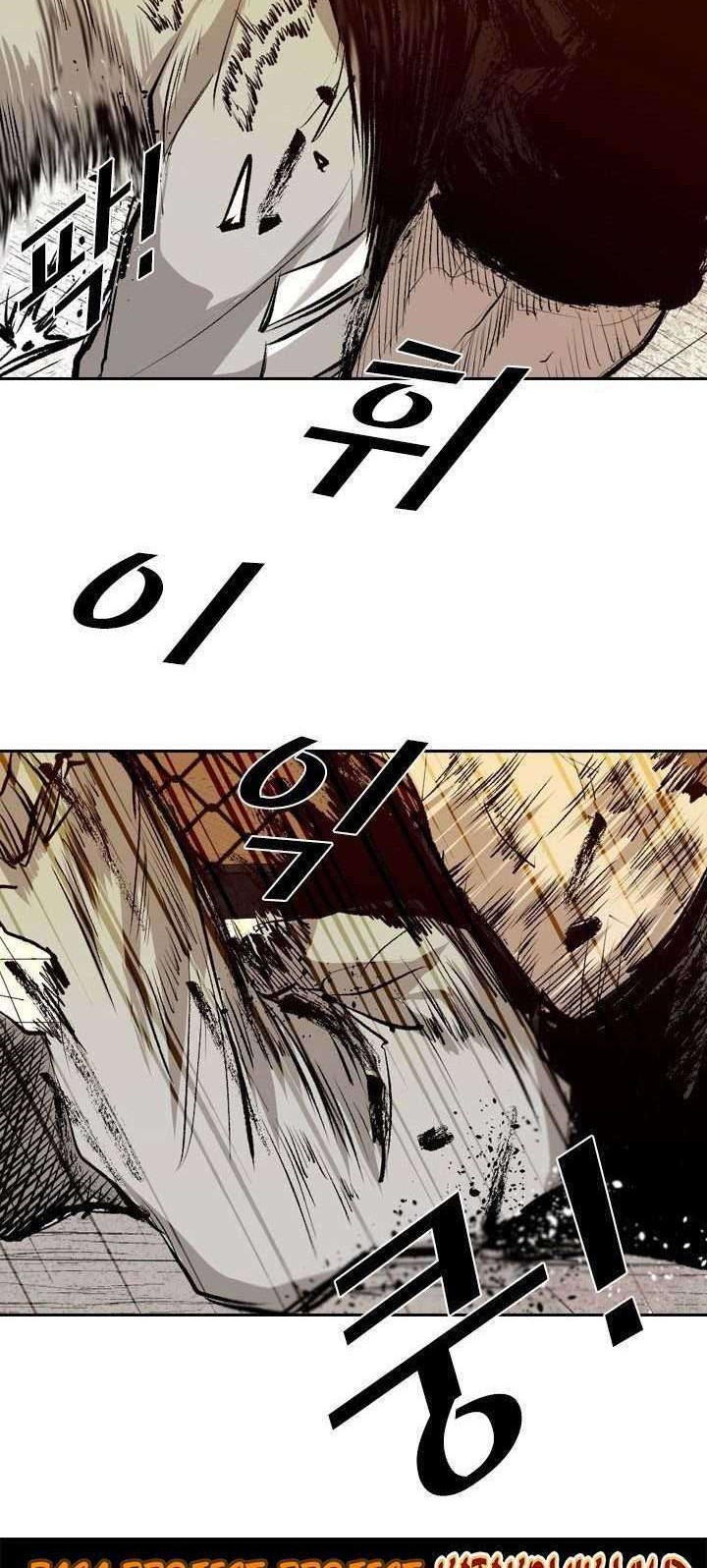 Shark Chapter 131 Gambar 30