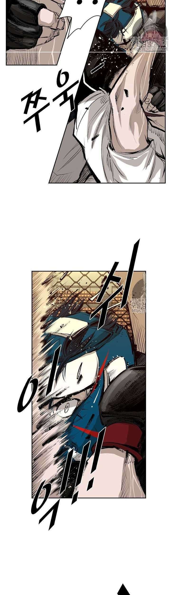 Shark Chapter 131 Gambar 35