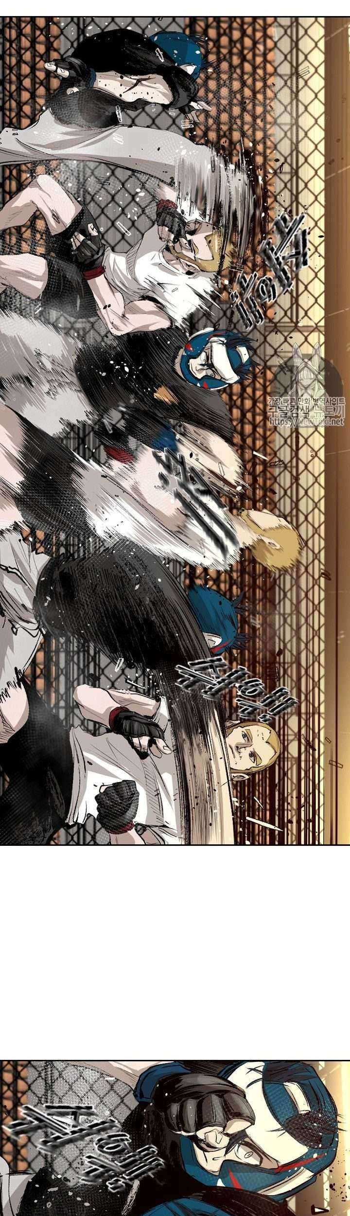 Shark Chapter 131 Gambar 44