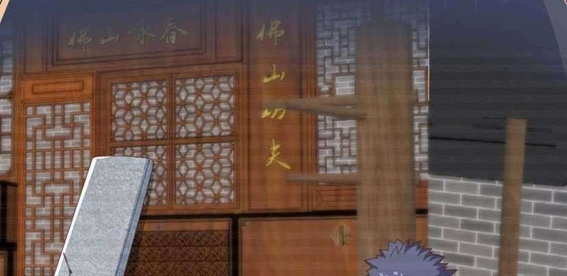 Cultivation Return on Campus Chapter 228 Gambar 9