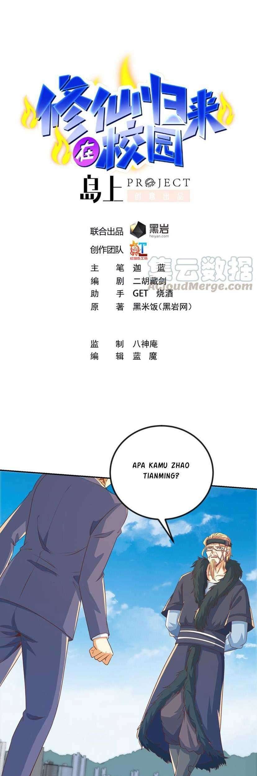 Manhua Cultivation Return on Campus Chapter 228 gambar nomor 2