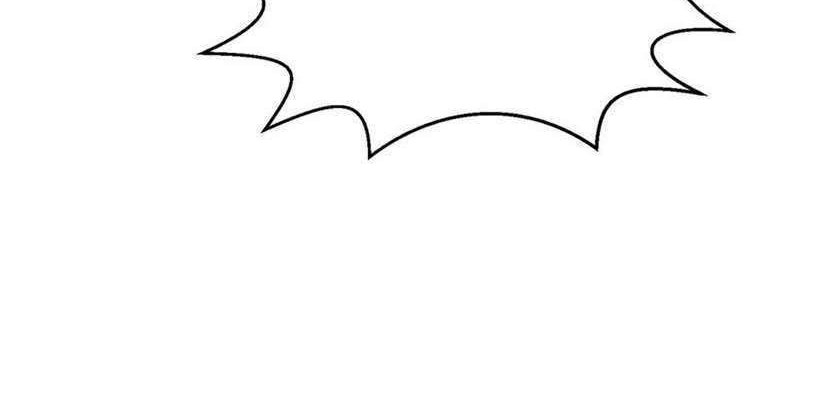 Cultivation Return on Campus Chapter 227 Gambar 9