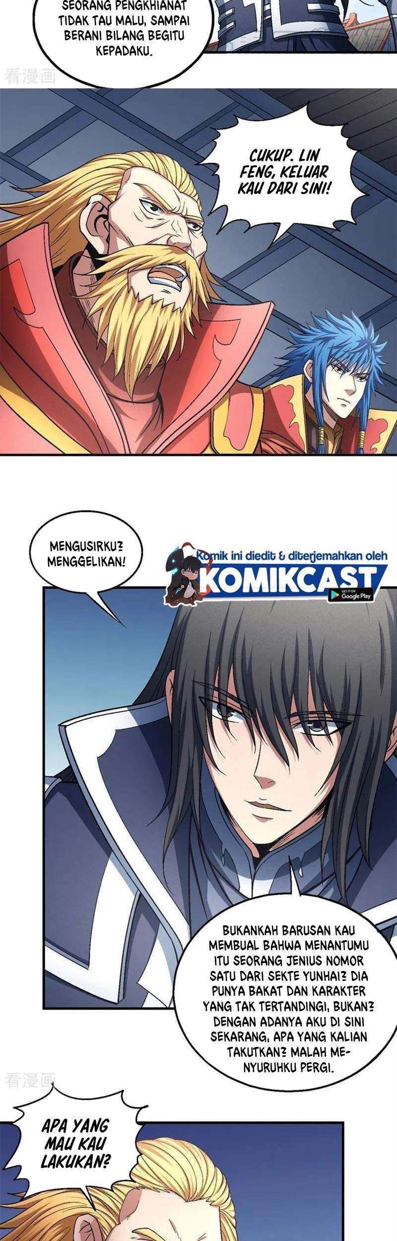 God of Martial Arts Chapter 136.3 Gambar 9