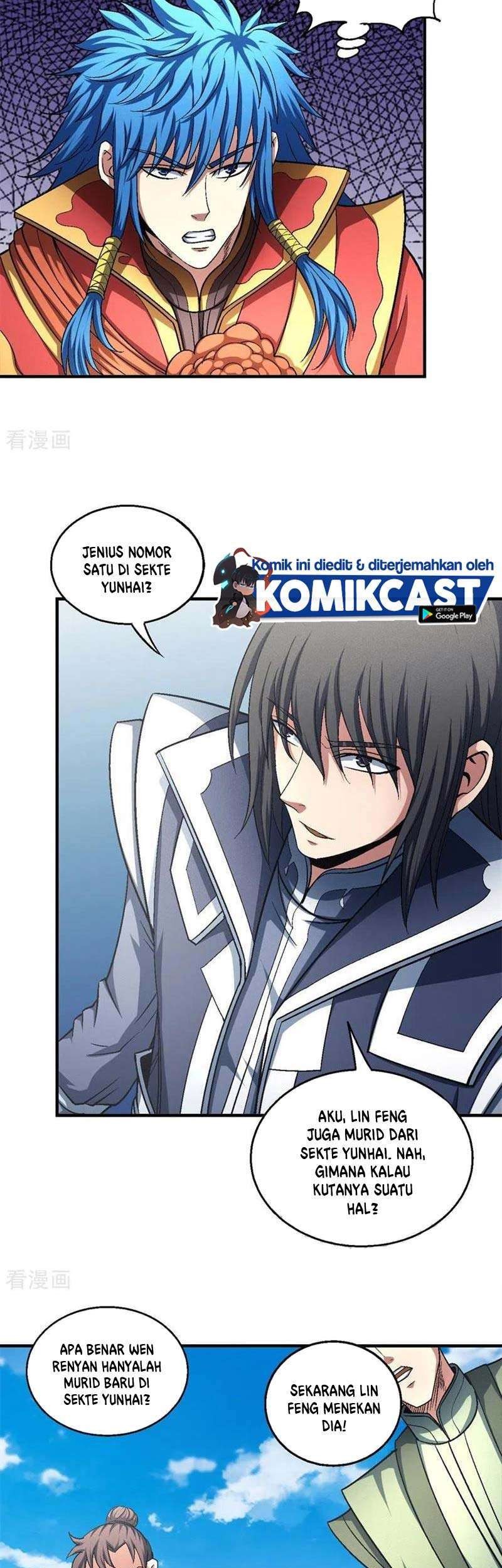 God of Martial Arts Chapter 136.3 Gambar 3