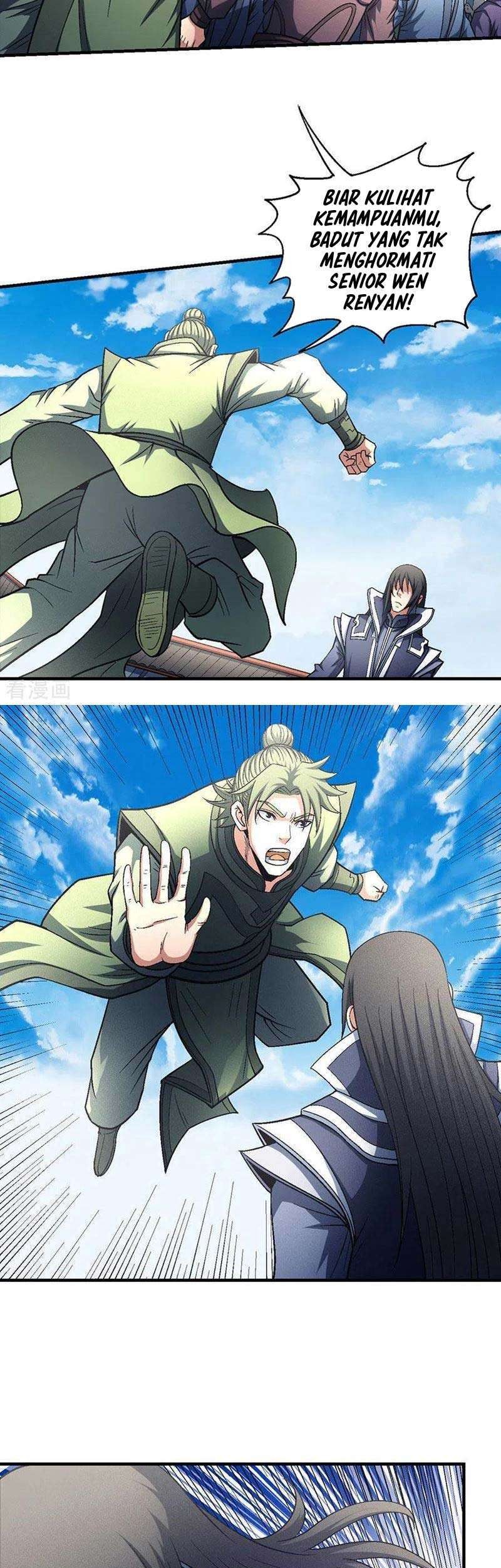 God of Martial Arts Chapter 136.2 Gambar 11
