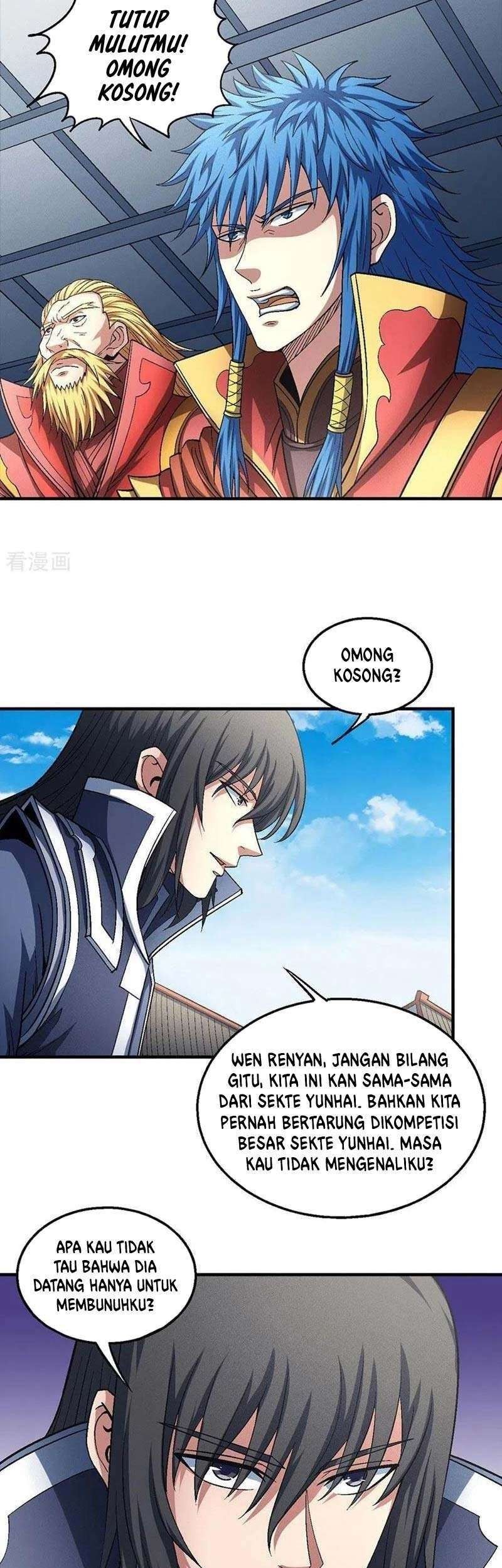 God of Martial Arts Chapter 136.2 Gambar 17