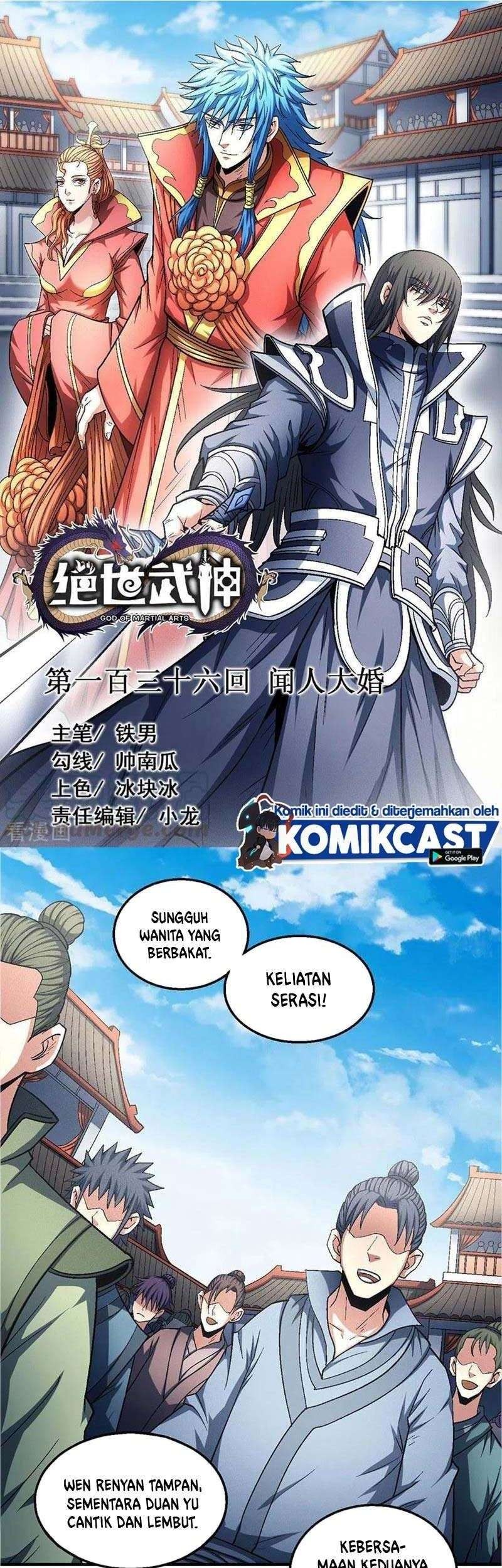 Komik God of Martial Arts Chapter 136.2 gambar nomor 1