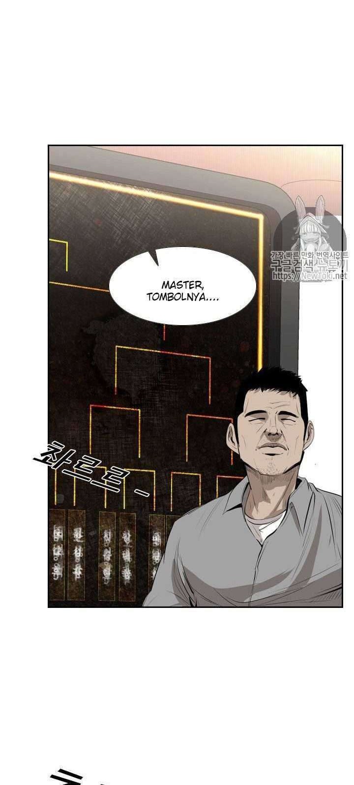 Shark Chapter 136 Gambar 15