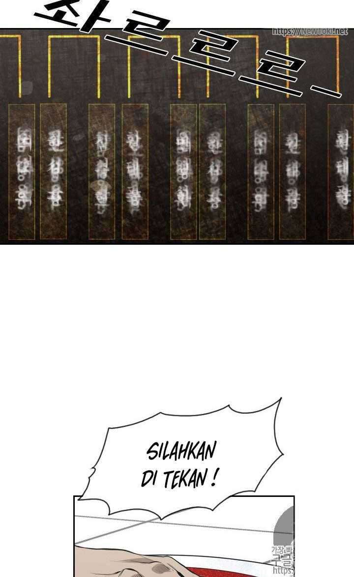 Shark Chapter 136 Gambar 16