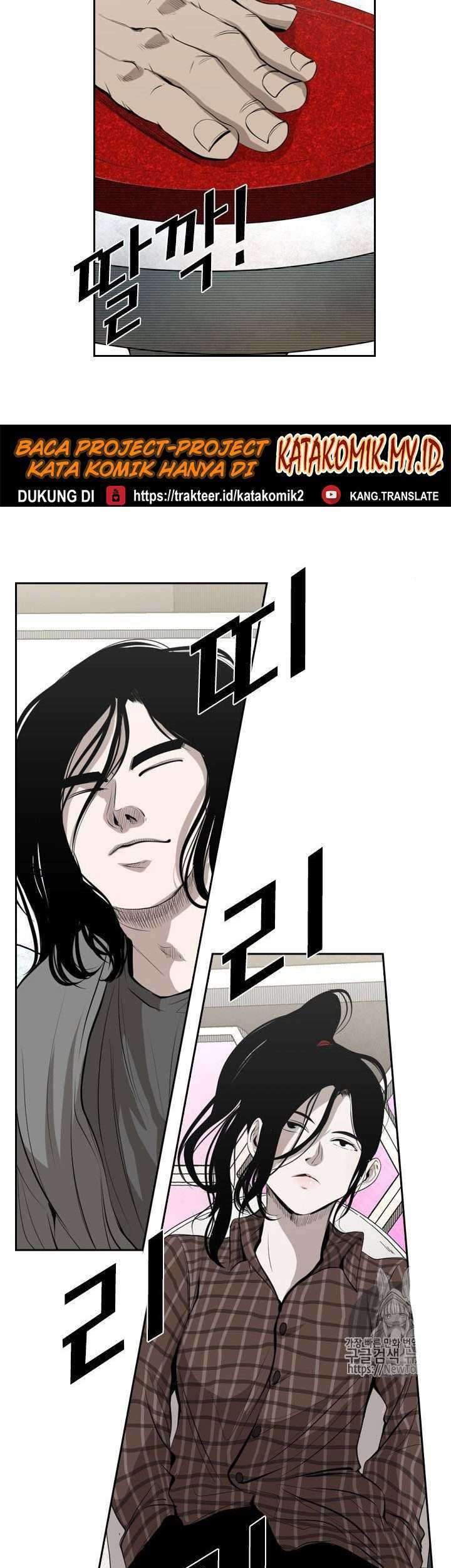 Shark Chapter 136 Gambar 17