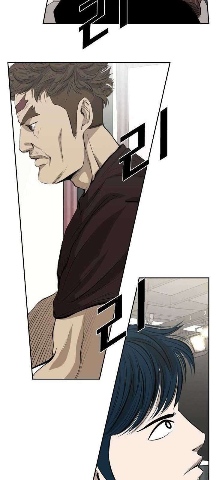 Shark Chapter 136 Gambar 18