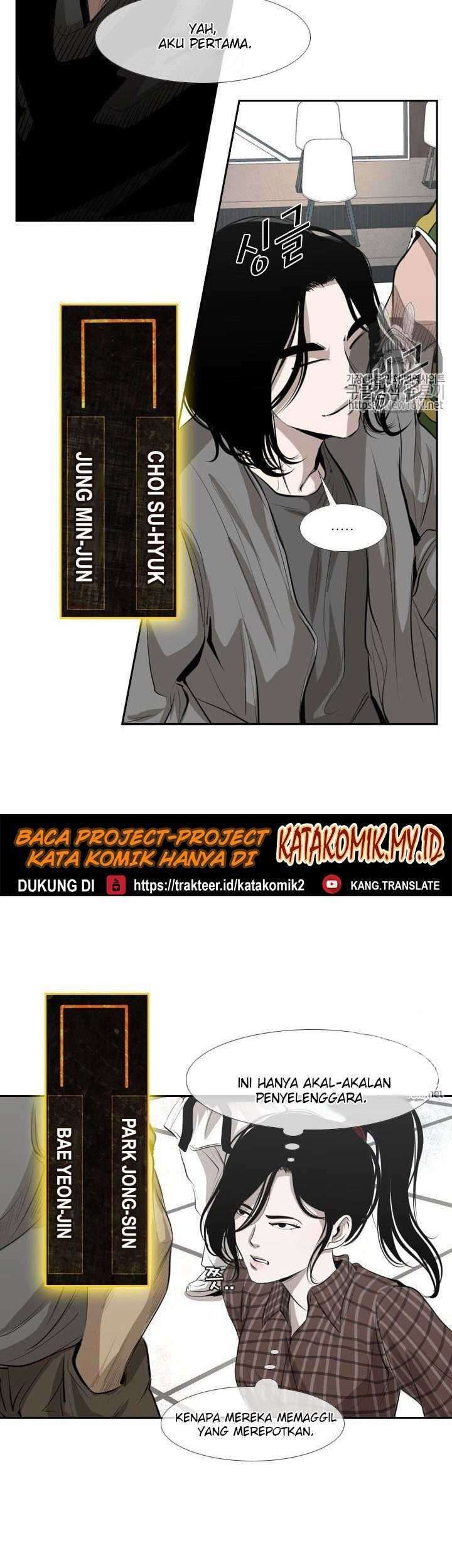 Shark Chapter 136 Gambar 26