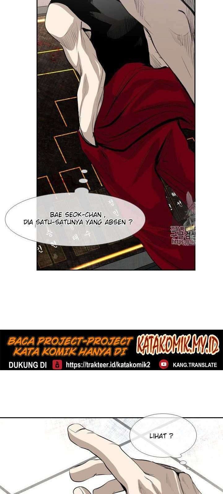 Shark Chapter 136 Gambar 33