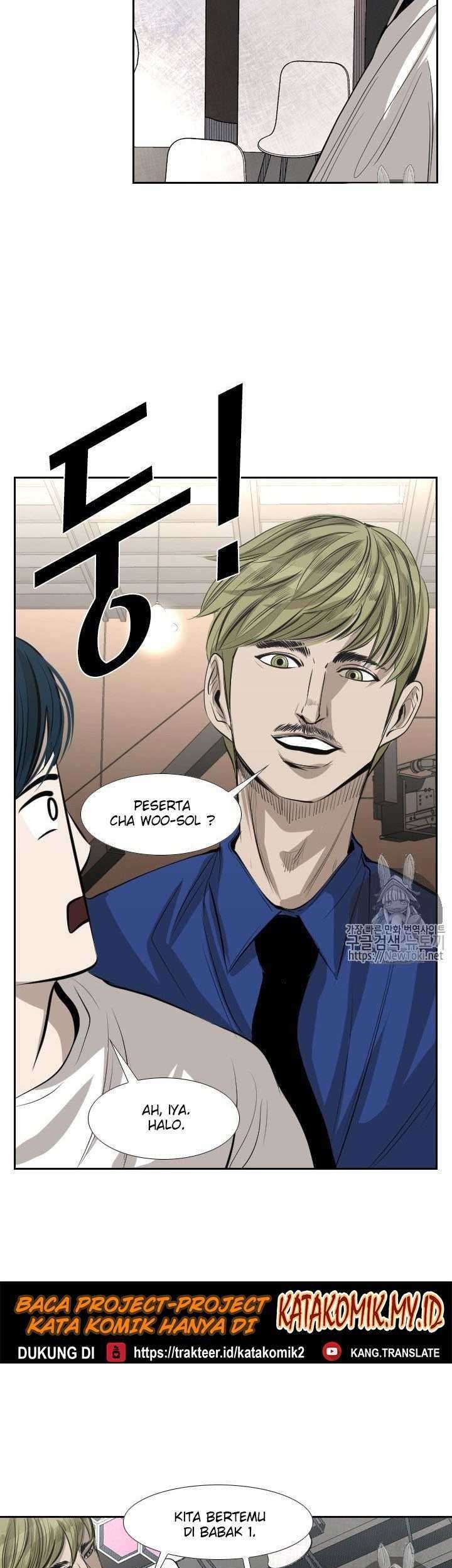 Shark Chapter 136 Gambar 38