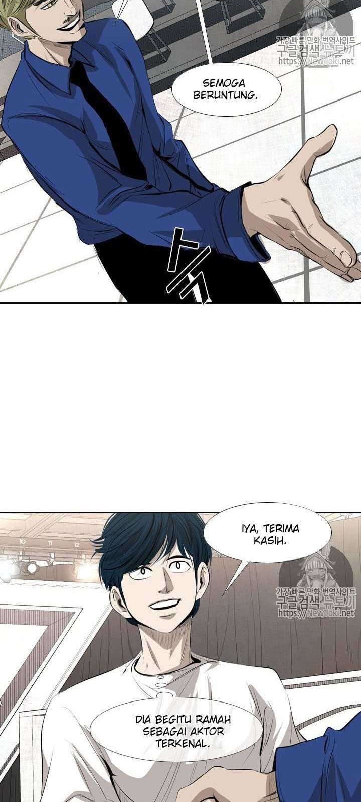 Shark Chapter 136 Gambar 39