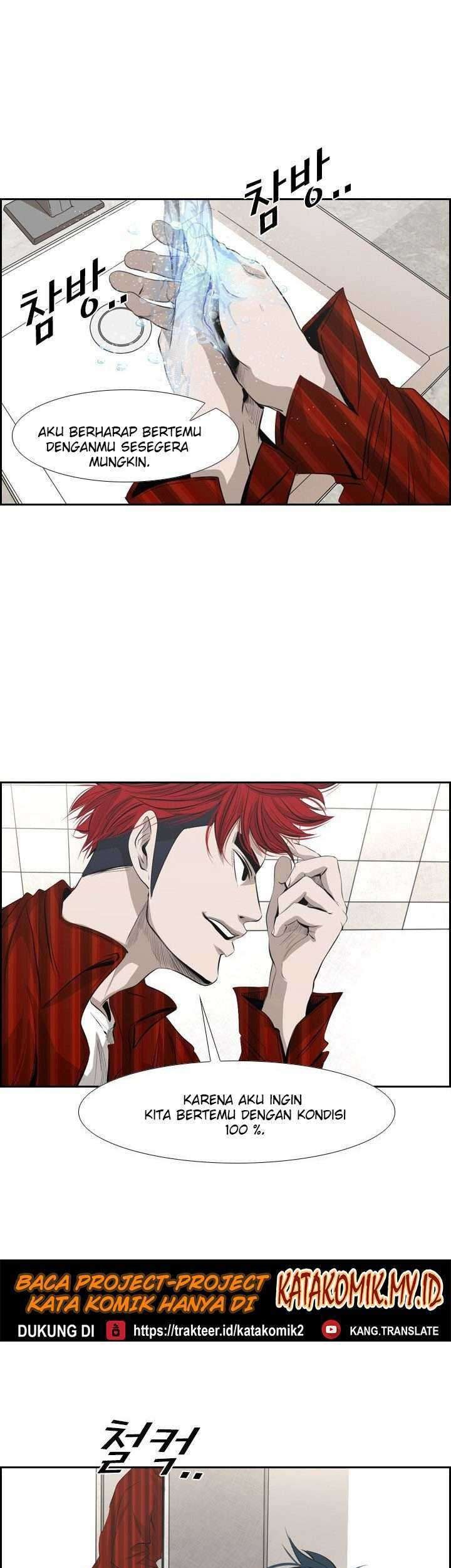Manhwa Shark Chapter 136 gambar nomor 2
