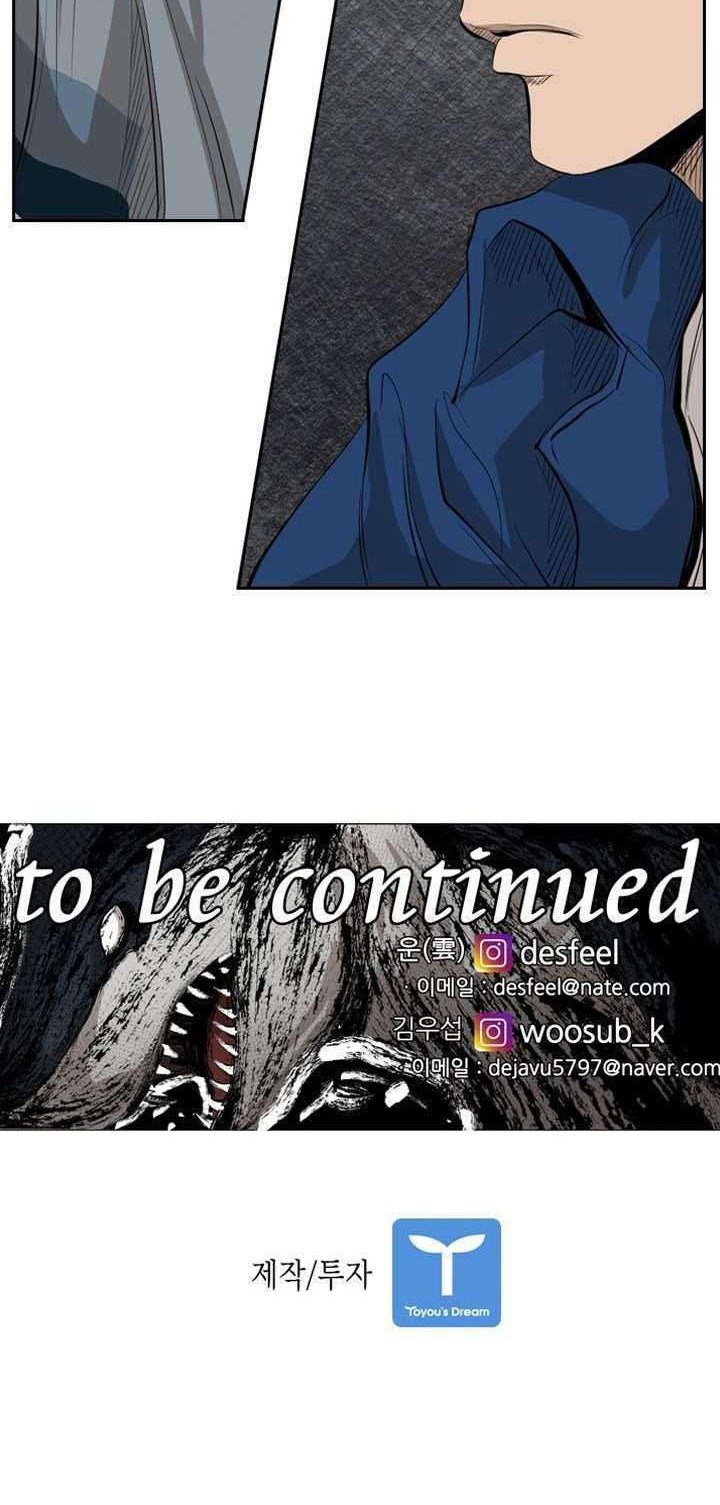 Shark Chapter 136 Gambar 50