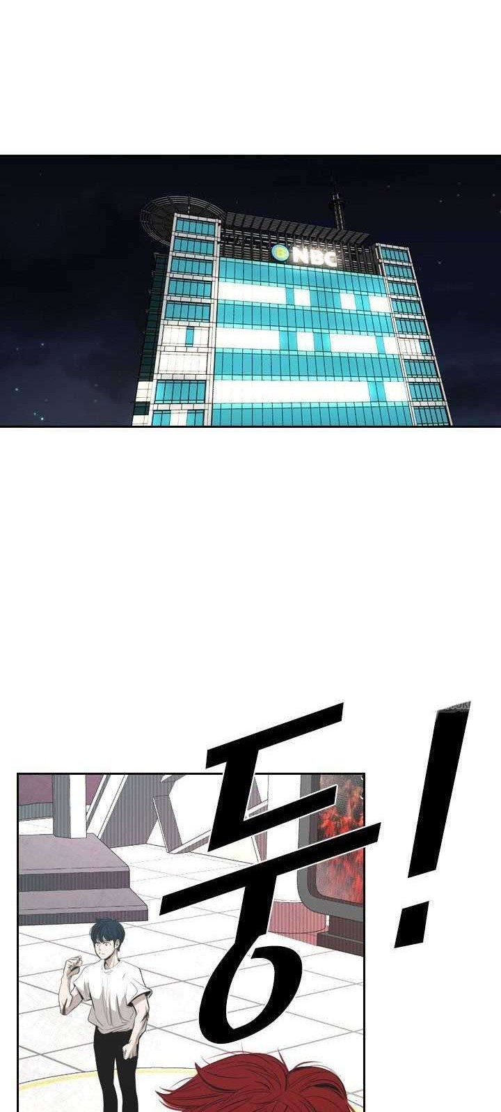 Shark Chapter 135 Gambar 6