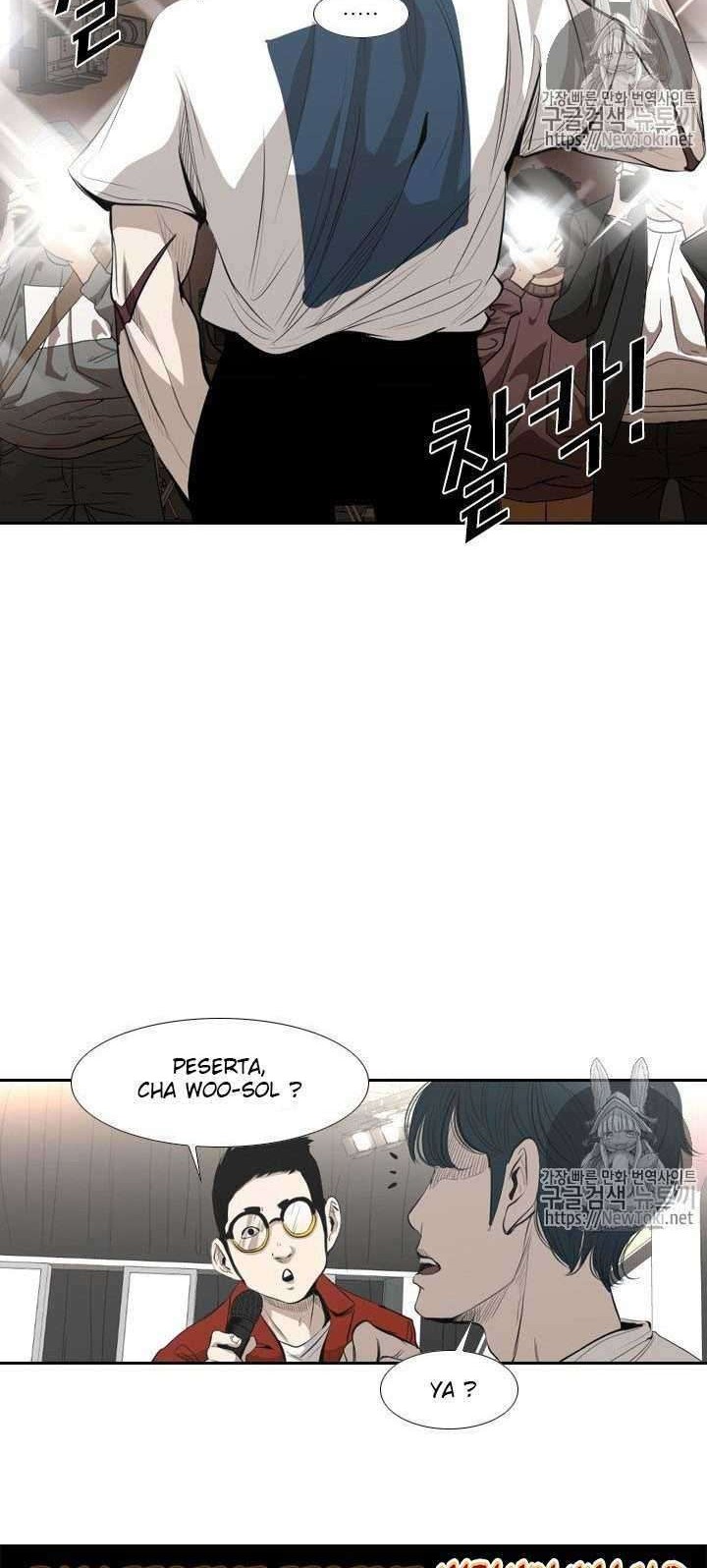 Shark Chapter 135 Gambar 9