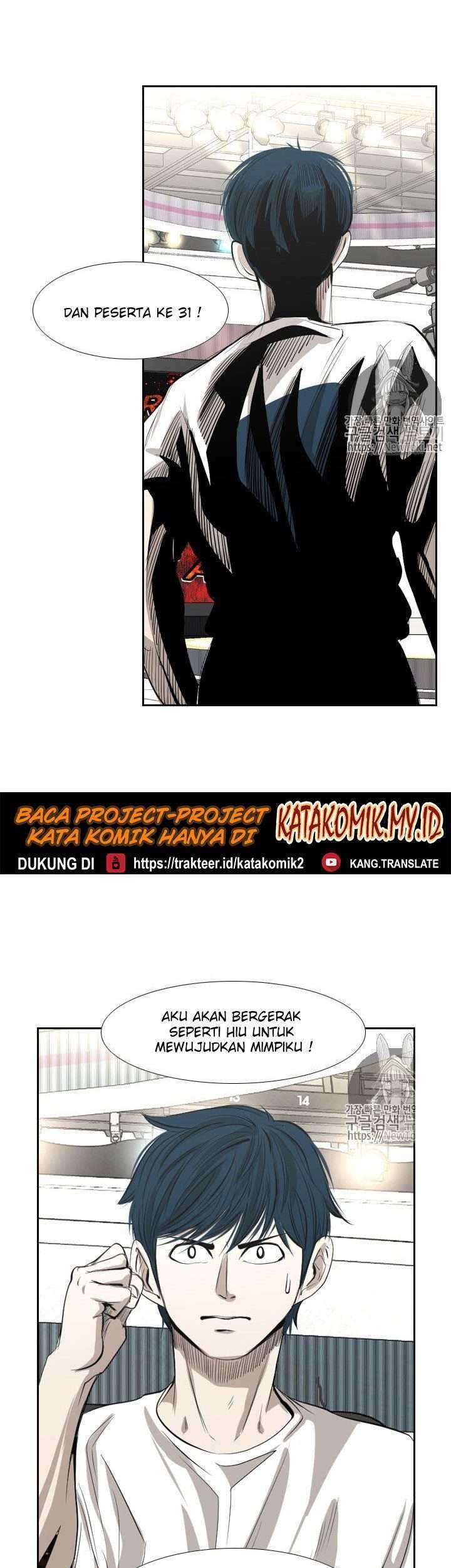 Manhwa Shark Chapter 135 gambar nomor 2