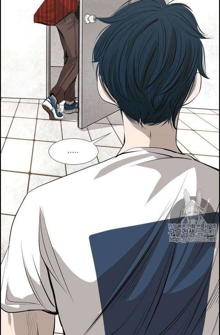 Shark Chapter 135 Gambar 48