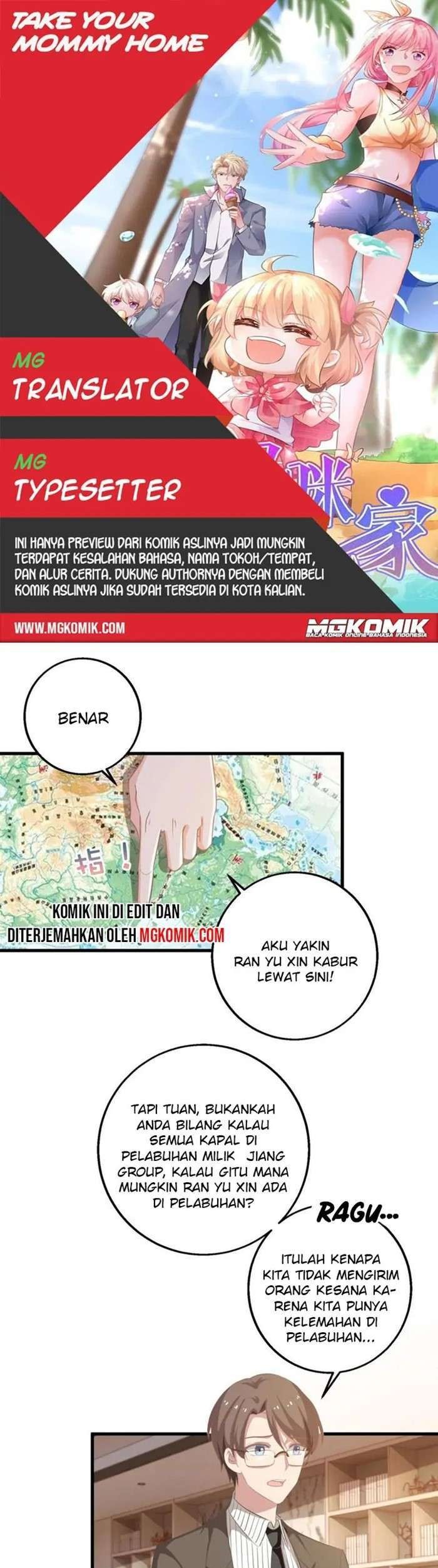 Komik Take Your Mommy Home Chapter 316 gambar nomor 1