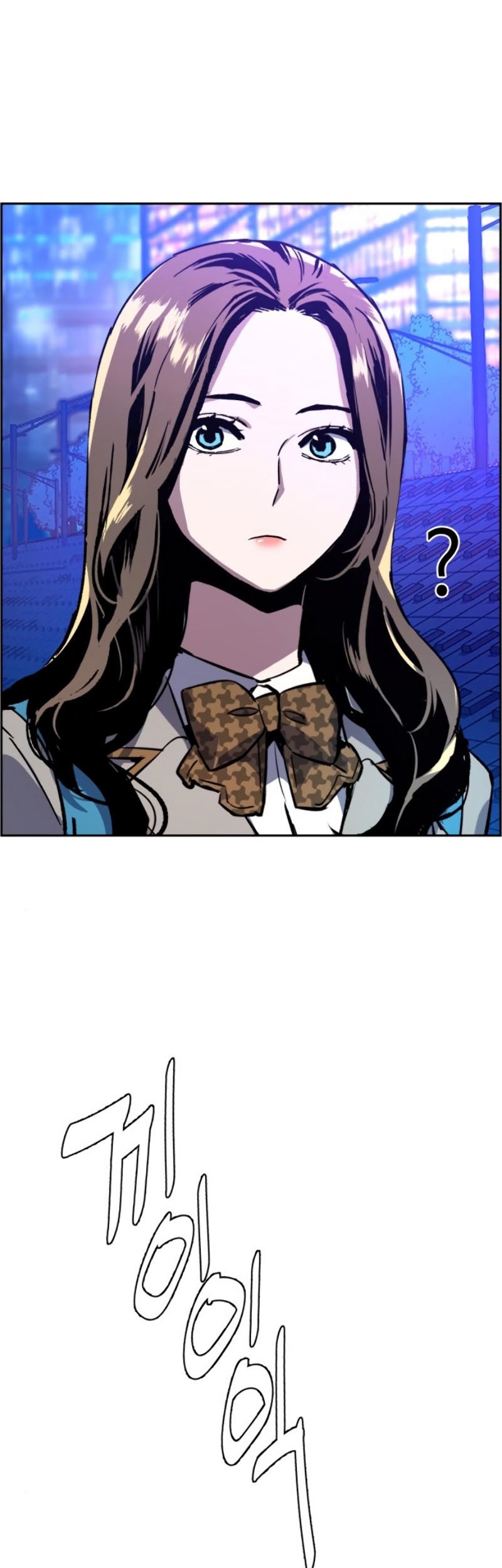 Mercenary Enrollment Chapter 38 Gambar 42