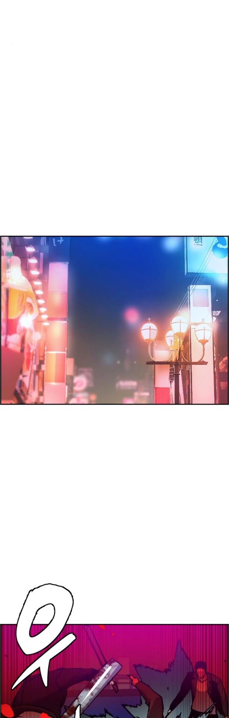 Mercenary Enrollment Chapter 38 Gambar 48