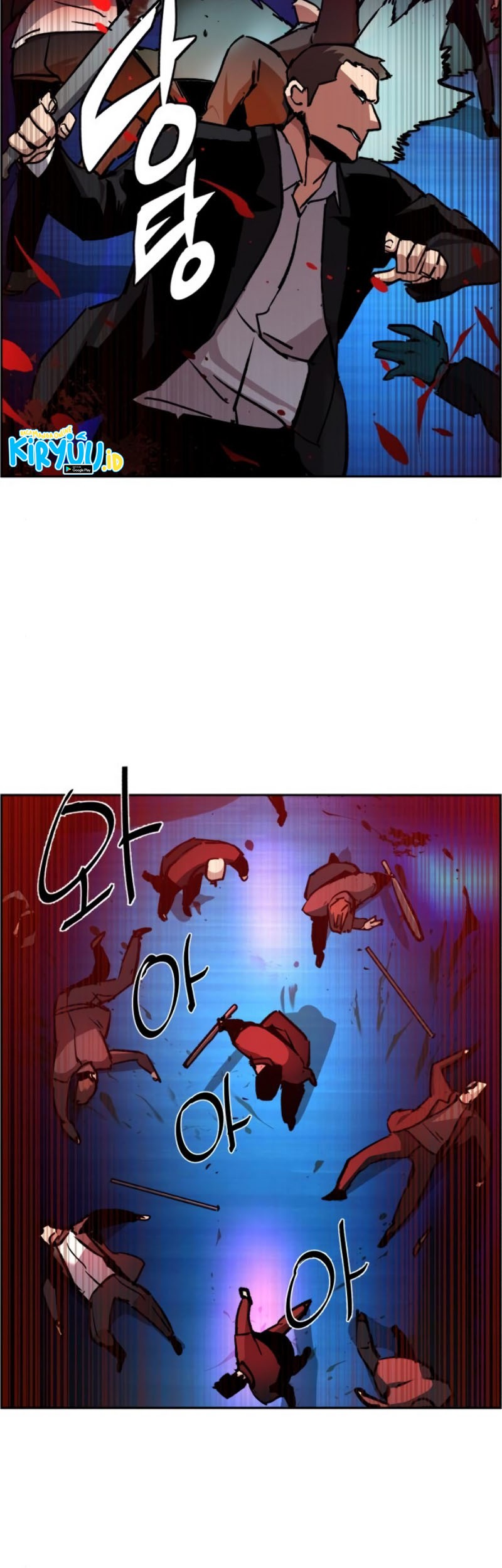 Mercenary Enrollment Chapter 38 Gambar 49