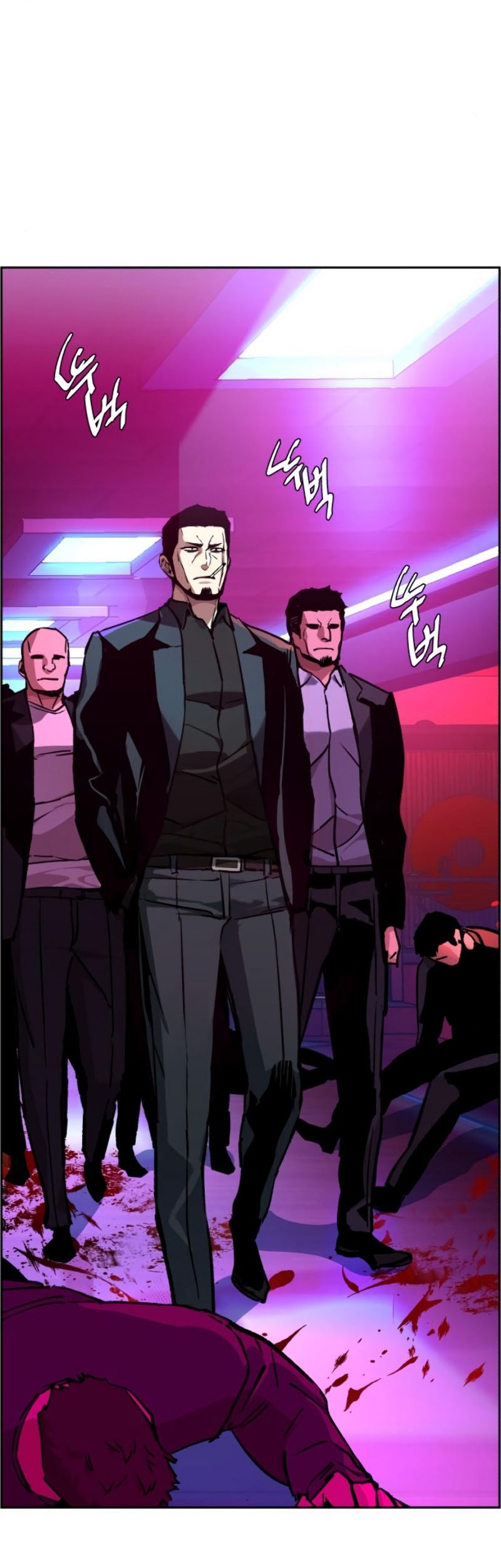 Mercenary Enrollment Chapter 38 Gambar 50