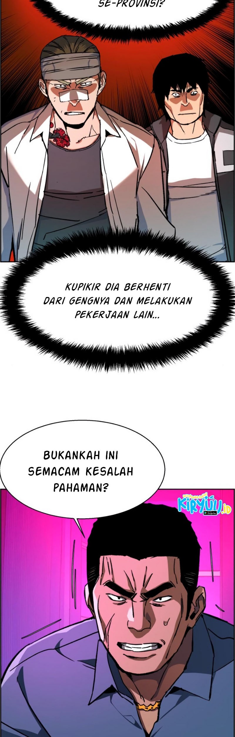 Mercenary Enrollment Chapter 38 Gambar 53