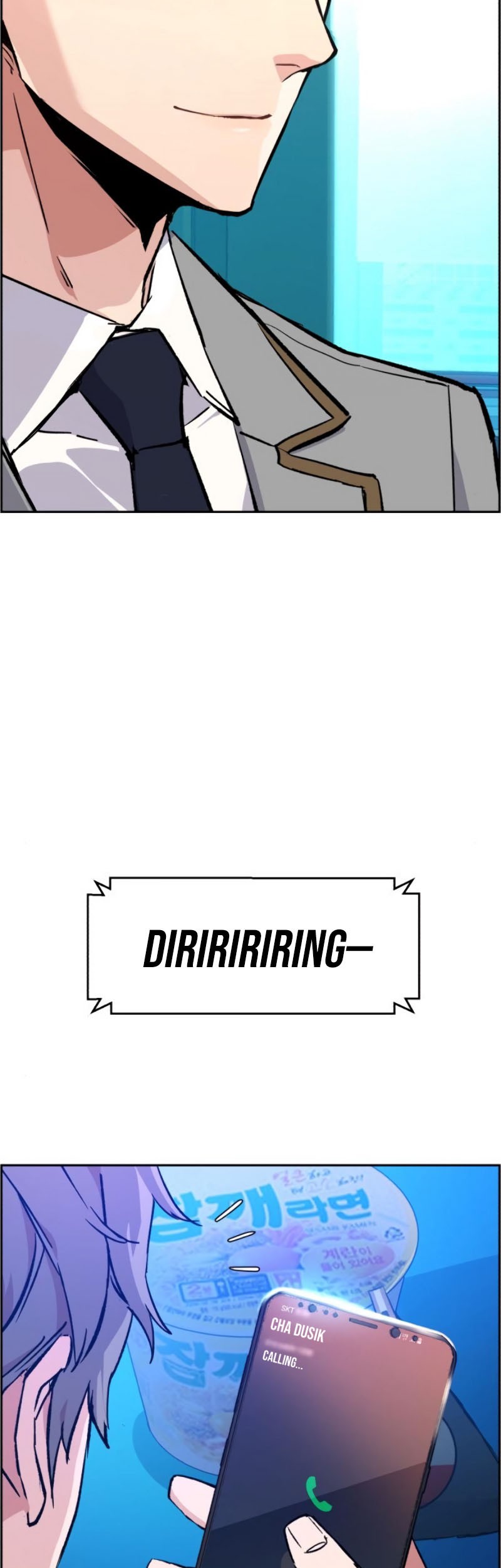 Mercenary Enrollment Chapter 38 Gambar 64