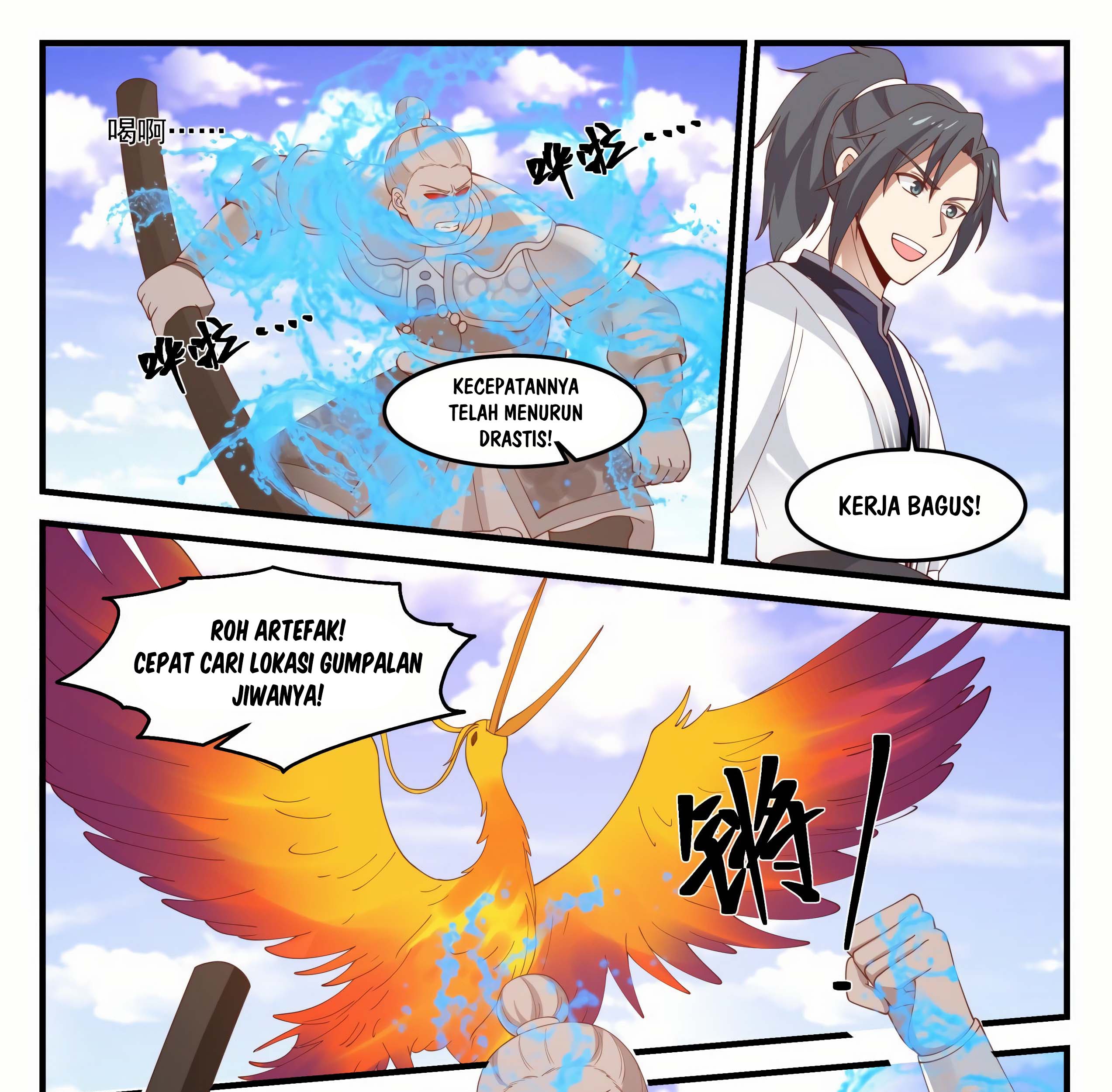Martial Peak Part 1 Chapter 1255 Gambar 16