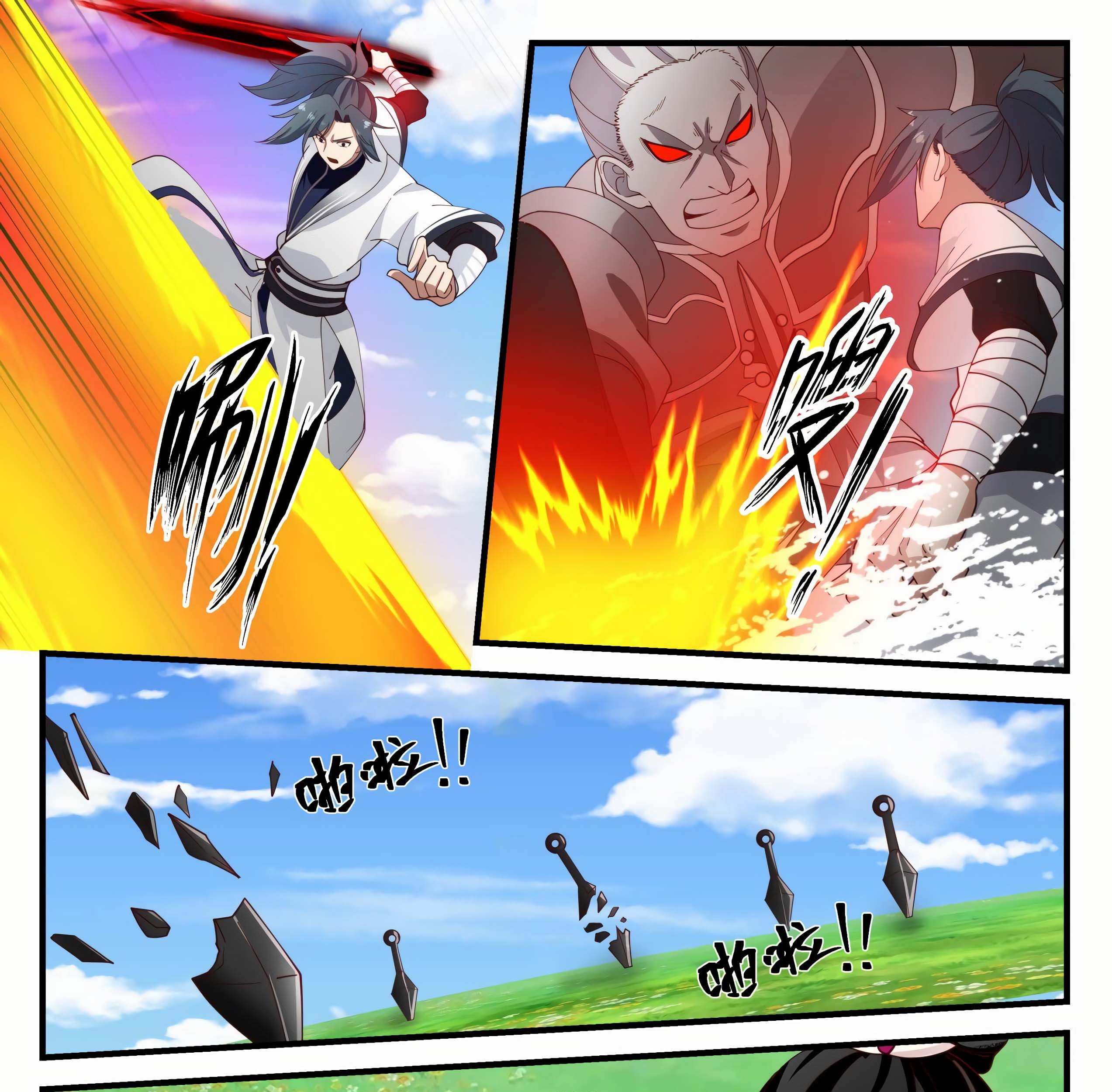 Martial Peak Part 1 Chapter 1256 Gambar 7