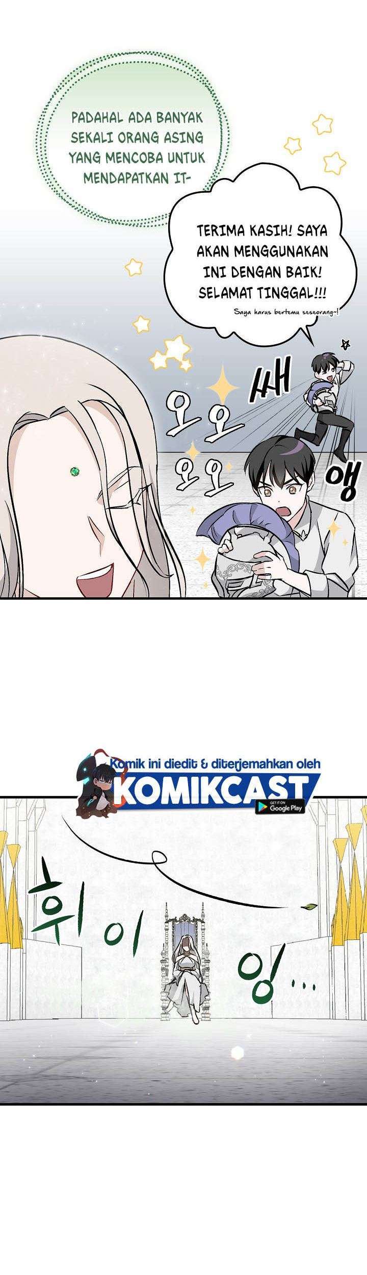 Leveling Up, By Only Eating! Chapter 67 Gambar 6