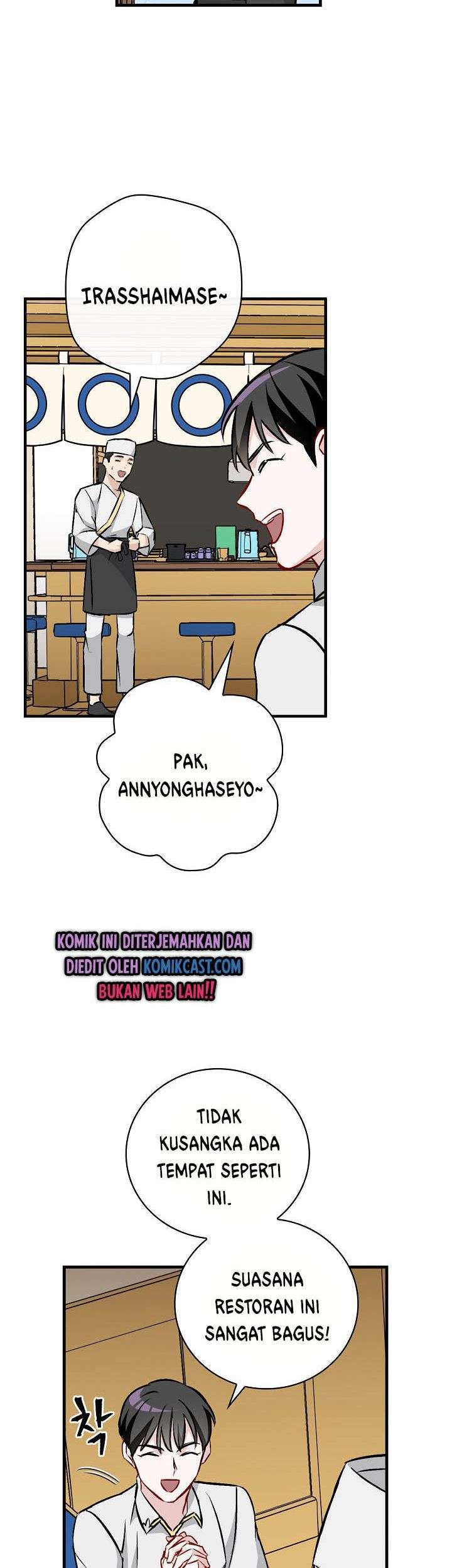 Leveling Up, By Only Eating! Chapter 67 Gambar 20