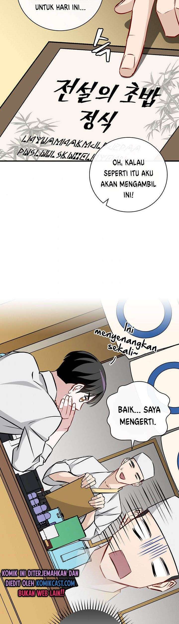 Leveling Up, By Only Eating! Chapter 67 Gambar 22