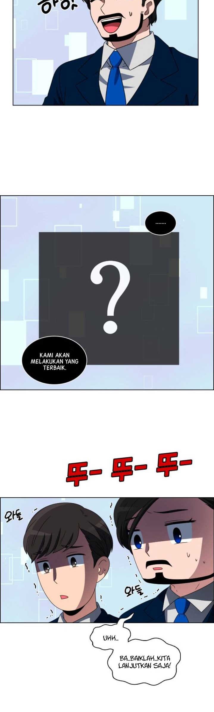 No Scope Chapter 12 Gambar 23