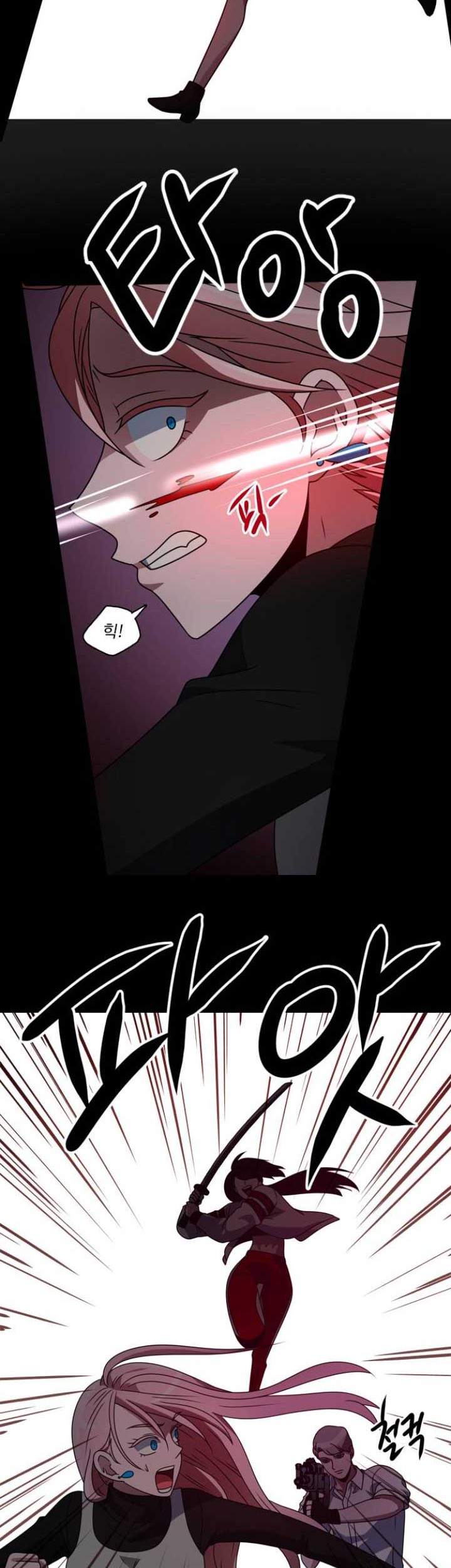 No Scope Chapter 12 Gambar 3