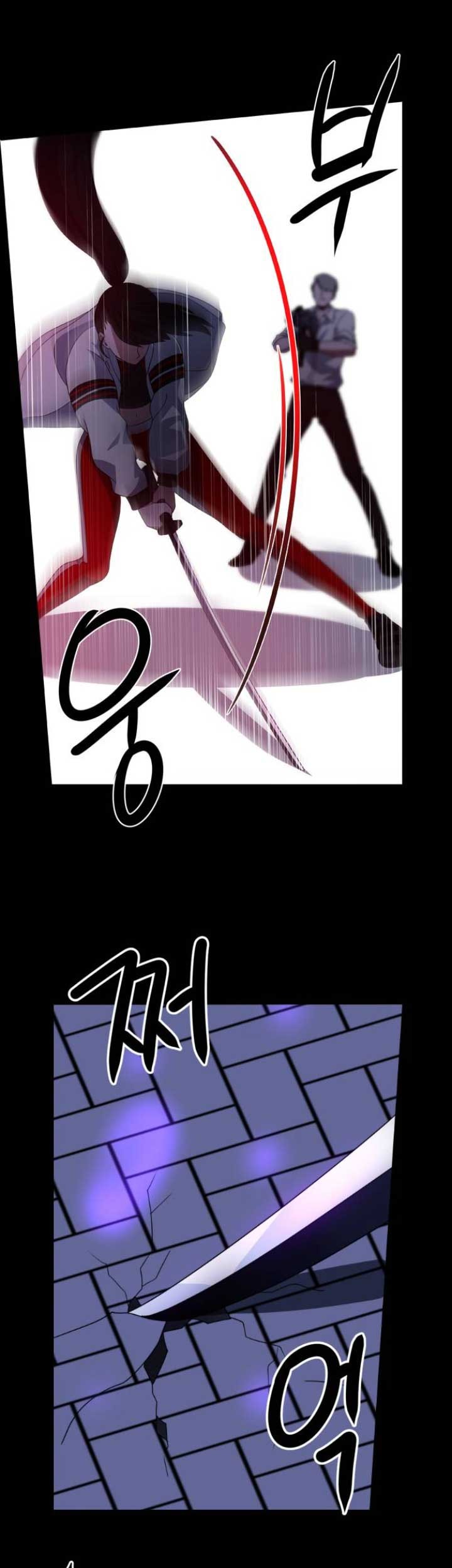 No Scope Chapter 12 Gambar 6